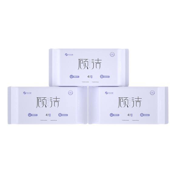 Quality Soft And Breathable Cotton Sanitary Napkin With Strong Adhesive wholesale