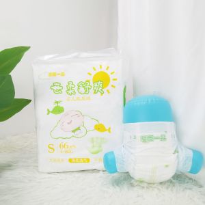 Baby Disposable Diaper Pant Breathable Soft Diapers Pull Up Nappies