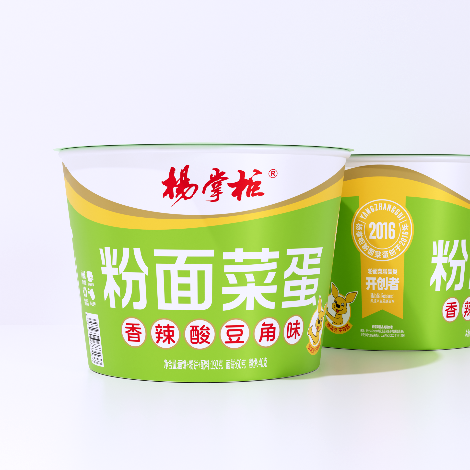 Spicy Chinese Sweet Potato Vermicelli Noodles 192gx12 Barrel Pack