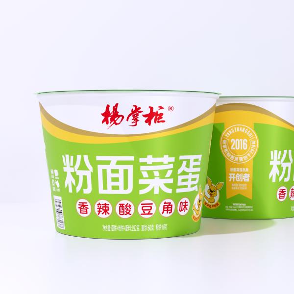 Quality Spicy Chinese Sweet Potato Vermicelli Noodles 192gx12 Barrel Pack wholesale