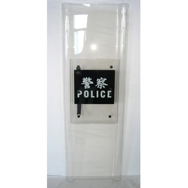 Quality Military Defense Interlocking Anti Riot Shield , Tactical Polycarbonate Riot Shield wholesale