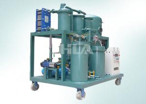 Cheap Multi Function Waste Lubricating Oil Purifier Oil Filtering Systems for sale