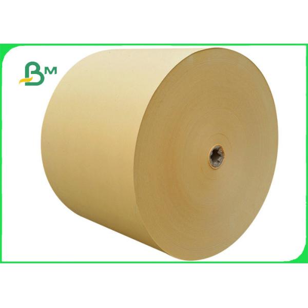 Quality 100GSM Environment Friendly Natural Brown Kraft Paper Jumbo Roll For Making Bag wholesale