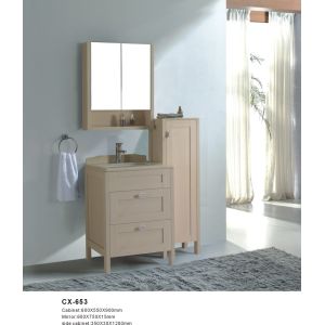 China Wood Grain PVC Modern Bathroom Vanities , Freestanding Bath Vanity 600*550*900mm on sale