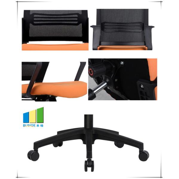 office chairs detail.jpg