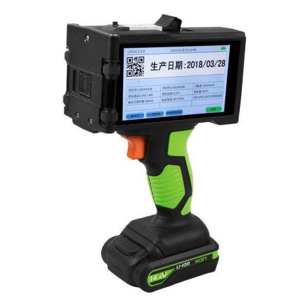 12-16.8 Voltage Handheld Inkjet Printer 50-600 DPI Support Multi Line Printing