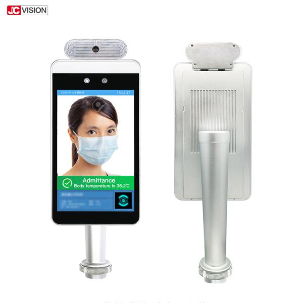 Quality IPS 8inch Face Recognition Biometric Machine Android 1280*800 wholesale