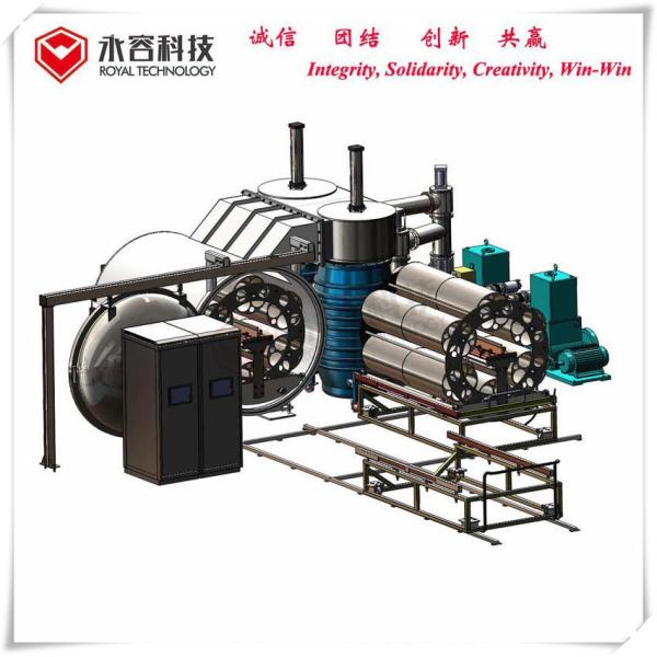 Horizontal Type ABS Aluminum Metalizing Machine, Tungsten Filament Resistant