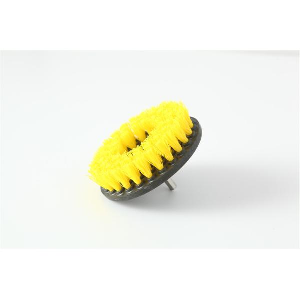Yellow color medium bristle hardness 5" diameter car carpet cleaning drill brushes