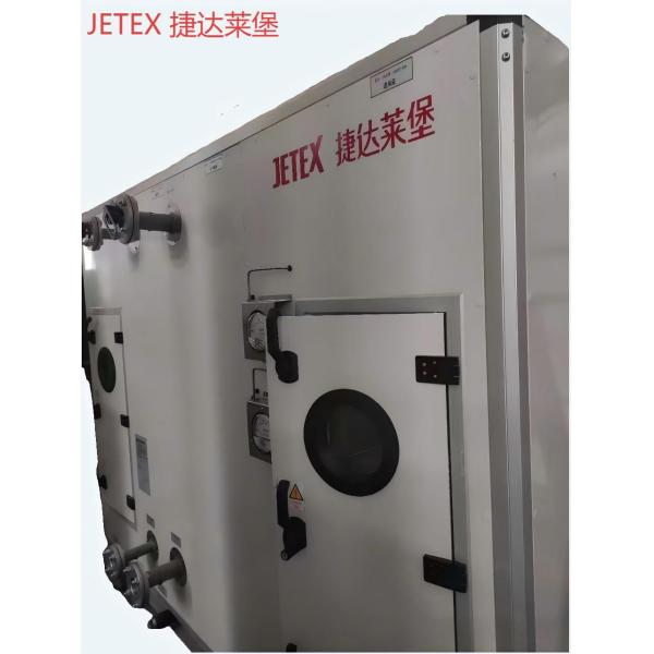 Quality Modular Combined Type Air Handling Unit  AHU For HVAC System wholesale