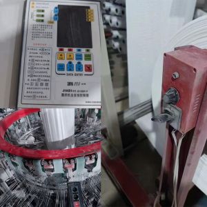 China Pre-Owned Circular Loom Machine - Multi-Purpose Weaving - Smart Control System on sale China Pre-Owned Circular Loom Machine - Multi-Purpose Weaving - Smart Control System on sale