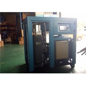 China 45KW VSD Industrial Screw Compressor with Permanent Magnetic Motor on sale
