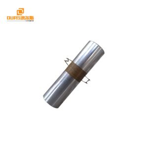 20KHz/700W Plastic Ultrasonic Welding Transducer,High Power Ultrasonic