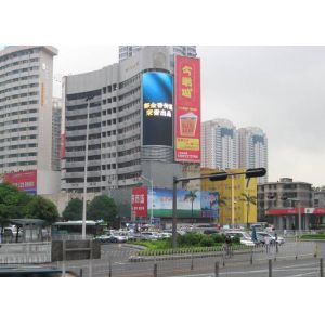 7500CD P10 RGB Led Module