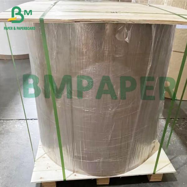 Quality 200gsm Coated White Top Test Liner For Corrugated Packaging Boxes wholesale