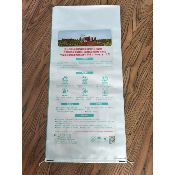 Whole Sales Durable Bean Packing Bags for Farmer