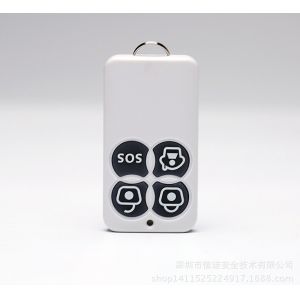 Household Mini WiFi intelligent App control burglar alarm system with 433.92 MHz