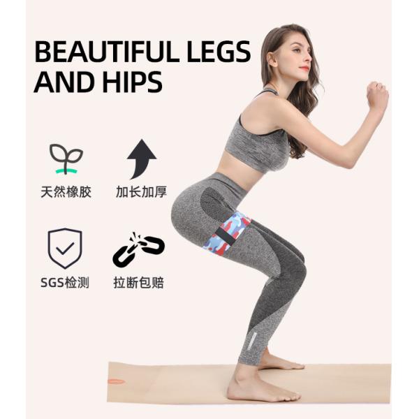 Circle Bodybuilding Resistance Band Colourful Adjustable Latex Booty Band