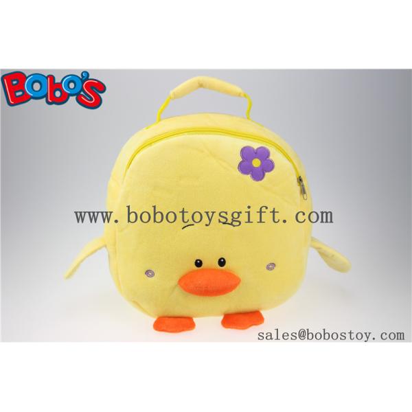 Quality 11.8"Lovely Yellow Duck Children Plush Backpack Bos-1231/30cm wholesale