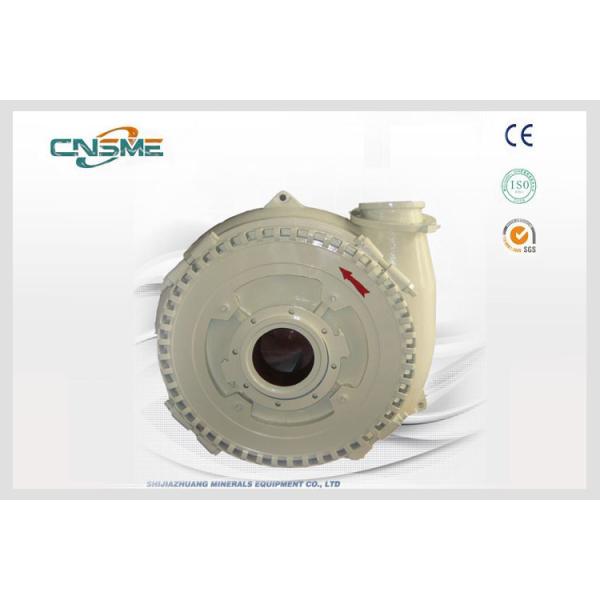 Quality SG 250G Heavy Duty Sand Gravel Pump 8 Inch 560Kw Horizontal Type wholesale