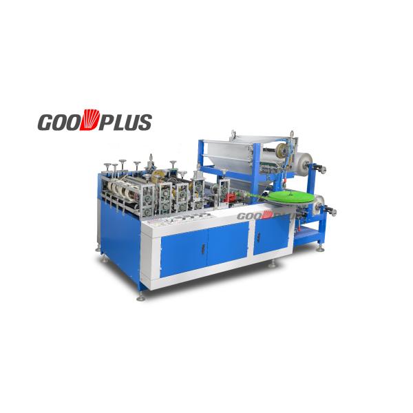 Quality Electrothermal 3.5KW CPE Surgical Gloves Manufacturing Machines wholesale