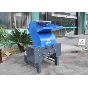Fragmentation power 360-720kg/h LDF B 500 plastic strong crusher sievehole dia