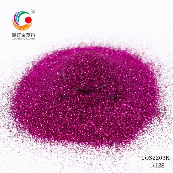 Cosmetic Grade Glitter Holographic Lip Gloss Face PET Pigment Customized