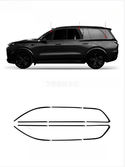 Lixiang Black Knight Modified Glitter Black ABS Window Trim The Ultimate Bumper Decorative Accessory for L9 L8 L7 L6 Cars