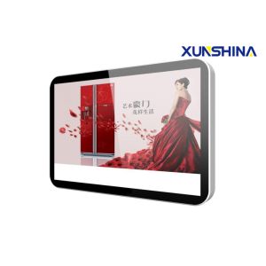 High Brightness LCD Digital Signage Advertising TV , LCD Media Player