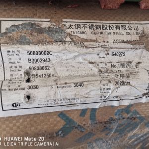 China ASTM A240 S40975 Stainless Steel Sheet Plate Mill Edge on sale