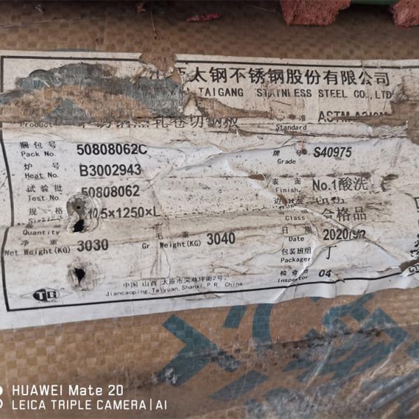 Quality ASTM A240 S40975 Stainless Steel Sheet Plate Mill Edge wholesale