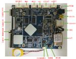Commercial Tablet android Embedded System Board ARM android Board
