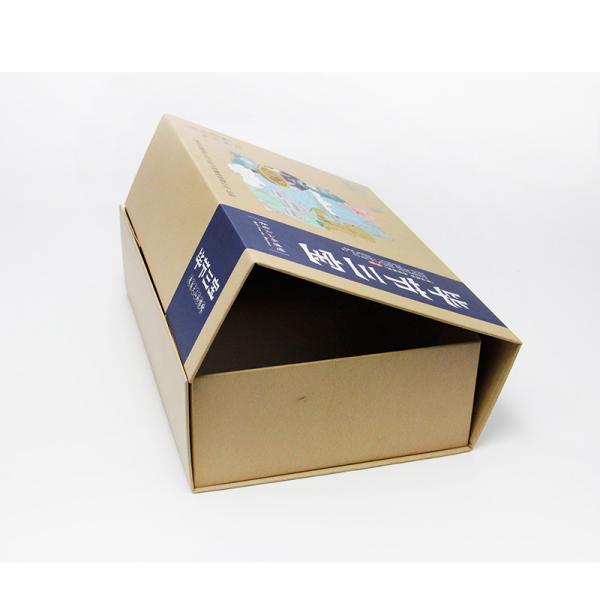 Magnetic Closure Recycled Paper Gift Boxes Ribbon Handle Rectangular Folding