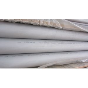 Stainless Steel Pipe, ASTM A312 , ASME SA312, TP304, TP304L, TP304H, TP309,