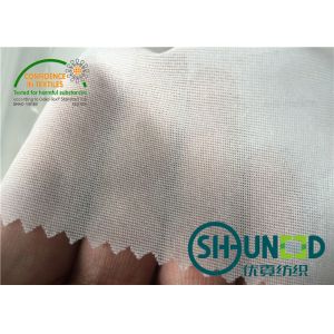 White Adhesive Fusible Interlining Cloth , Stretch Interfacing Material For