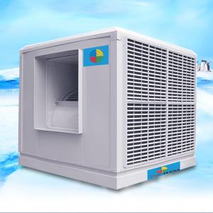 Cheap 117 L/H Window Air Conditioners Solar Air Cooler 380V Electric Evaporation for sale