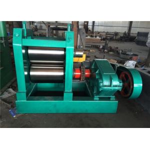 Fast Steel Plate Straightening Machine 600 Mm Width For Small Expanded Metal