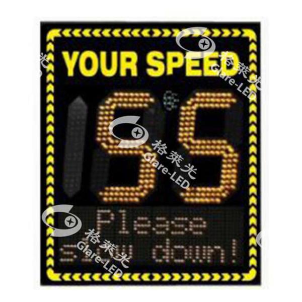 Quality Radar Speed Monitor Traffic Control LED Vms Variable Message Sign 50W IP65 Waterproof wholesale