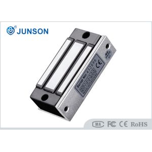 Small Cabinet Electromagnetic Lock Fail Safe JS-70S With CE Certification
