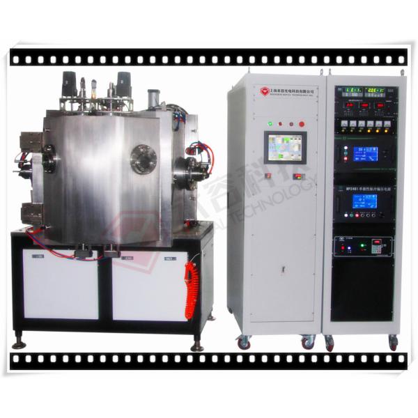 Au Gold Magnetron Sputtering Coating Machine On Silicon Wafers , Glass Slide ,