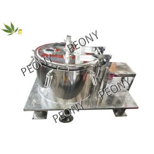 Hemp Oil / CBD Oil Extraction Basket Centrifuge Canna Bis Extraction Spinning