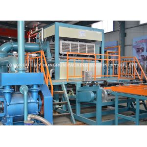 Advanced techniques Egg Tray Machine , Rotary Type Pulp Molding Machine HR-2000~HR-8000