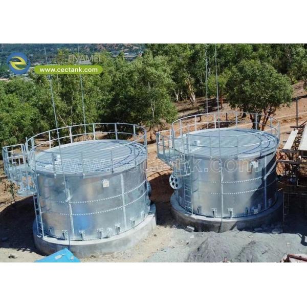 Hot Dipped Galvanized HDG Panel Tanks Durable And Cost-Effective Storage