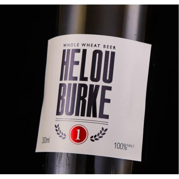 Quality Personalised Beer Labels Wine & Beer Bottle Label Maker wholesale