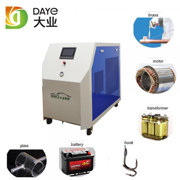Quality 380 Voltage Hydrogen Flame Generator , HHO Welding Machine For Motor Enameled Wire Welding wholesale
