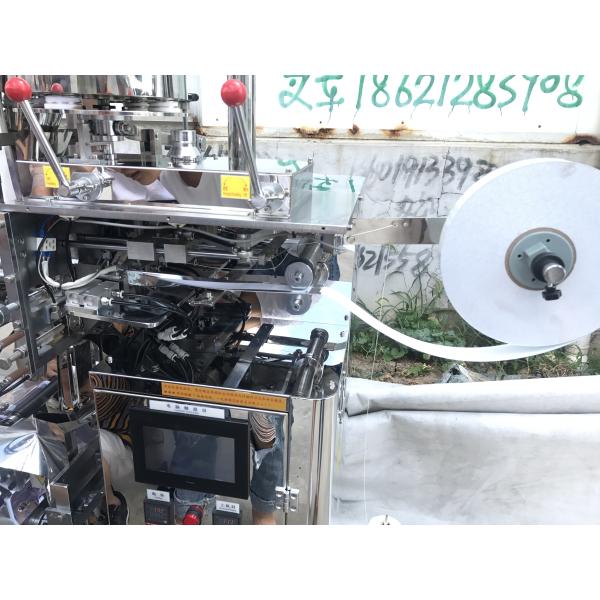 Multi - Function Tea Packing Machine , 20-60 bags/min Tea Bag Making Machine