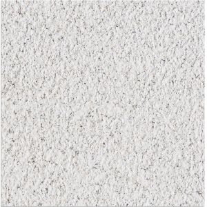 China Yellow Full Body 600x600mm Bush-Hammered Outdoor Stone Tile on sale