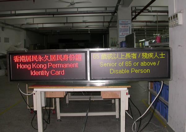 Quality Digital Warning P16 Variable Message Sign LED Matrix Message Module wholesale