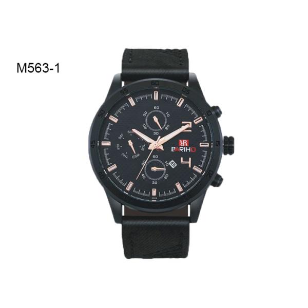 Multifunctional Chronograph Men's Quartz Watch Low Price Water Proof M563