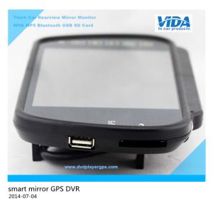 7inch Rearview Mirror Monitor MP5 Bluetooth USB,SD Special for Bus Truck